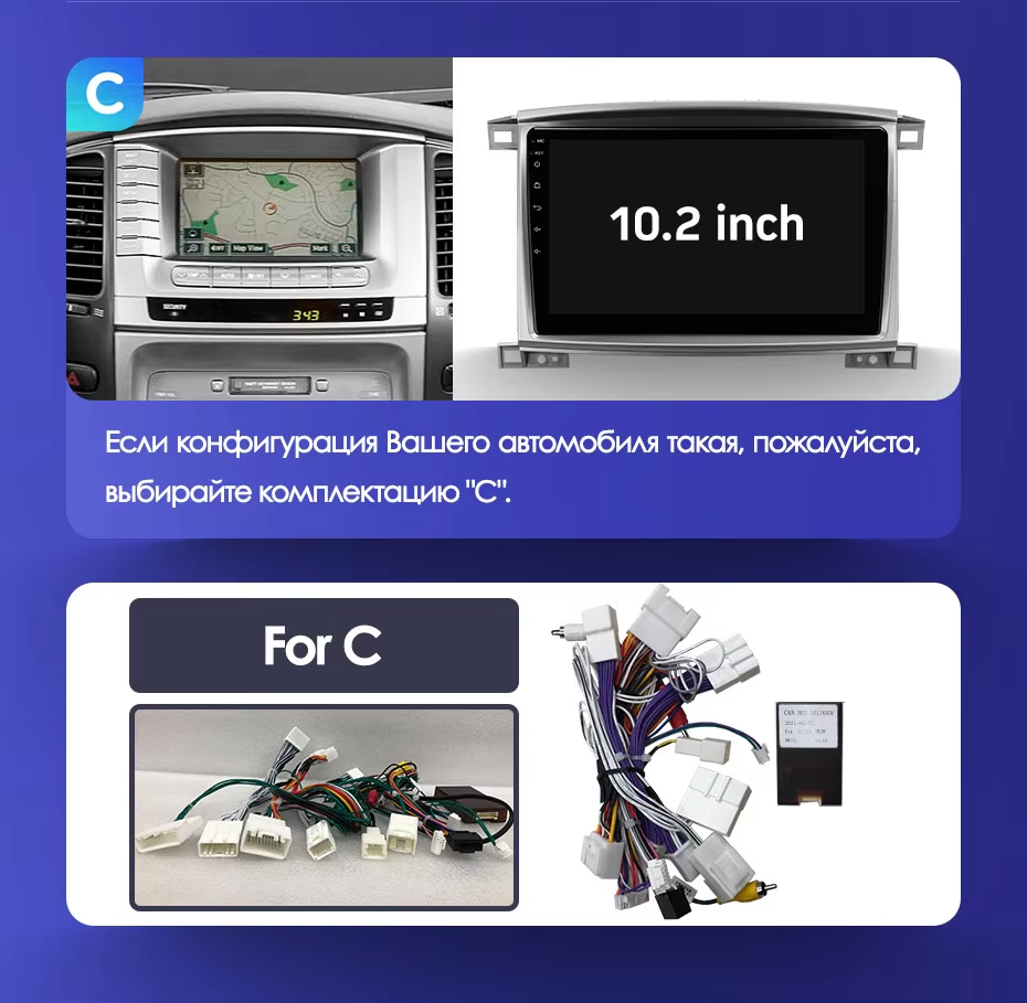 Штатная магнитола Teyes CC3L WiFi 2/32 Lexus LX470 J100 2 (2002-2007) Тип-C