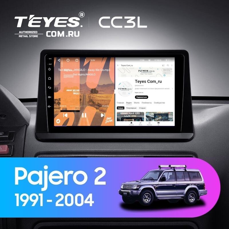 Штатная магнитола Teyes CC3L 4/64 Mitsubishi Pajero 2 (1991-2004)