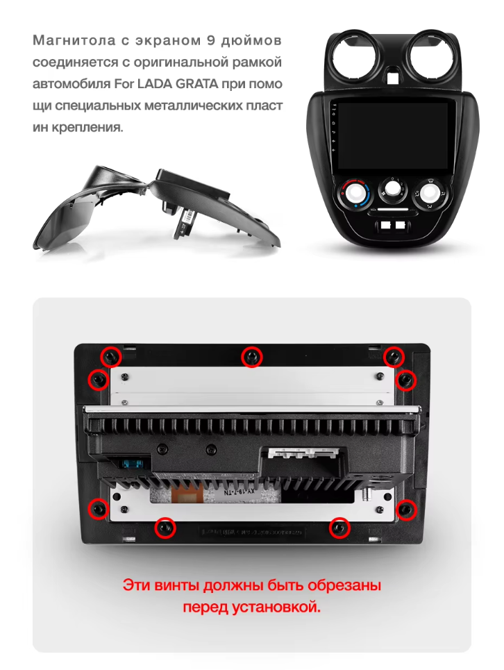 Штатная магнитола Teyes CC3 2K 6/128 Lada Granta Sport (2011-2018) Тип-A