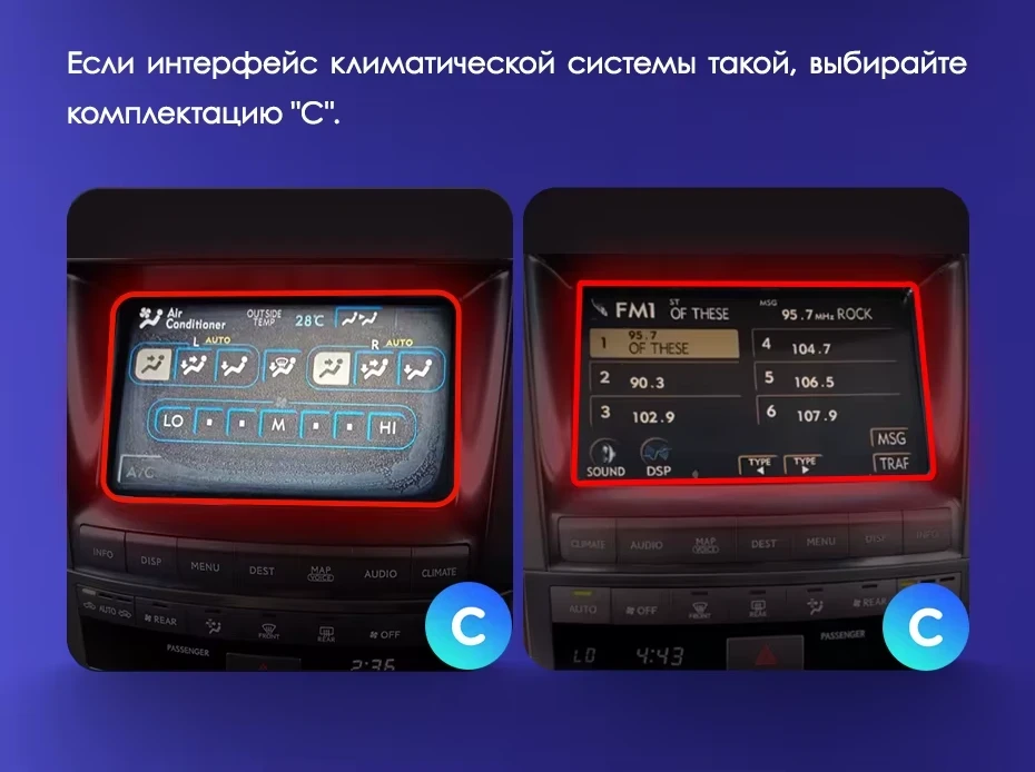 Штатная магнитола Teyes CC3L WiFi 2/32 Lexus LX570 J200 3 (2007-2015) Тип-C