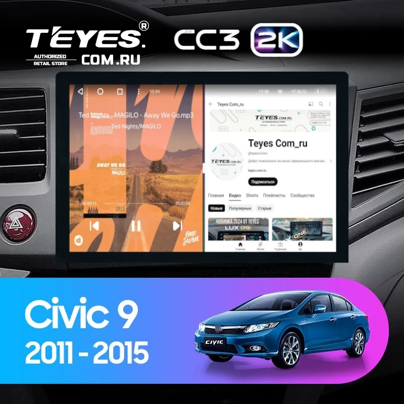 Штатная магнитола Teyes CC3 2K 4/32 Honda Civic 9 FB FK FD (2011-2015) (13")