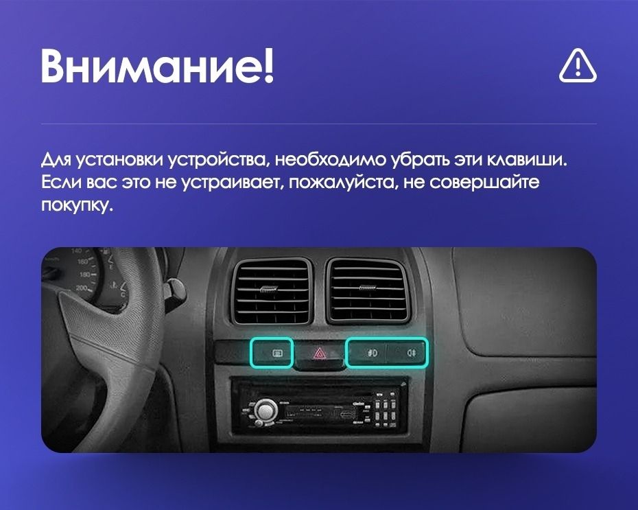 Штатная магнитола Teyes CC3 2K 360 6/128 Hyundai Accent II LC2 (1999-2012) F1