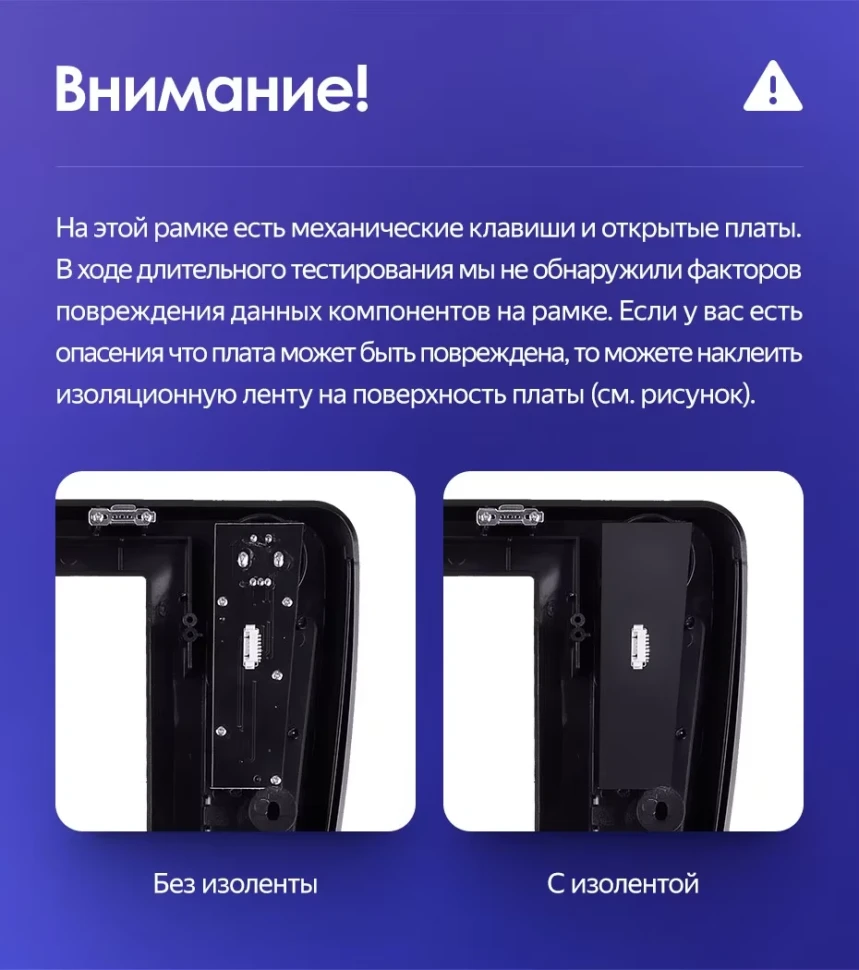 Штатная магнитола Teyes CC3L 4/32 Opel Astra K (2020-2022) Тип-B