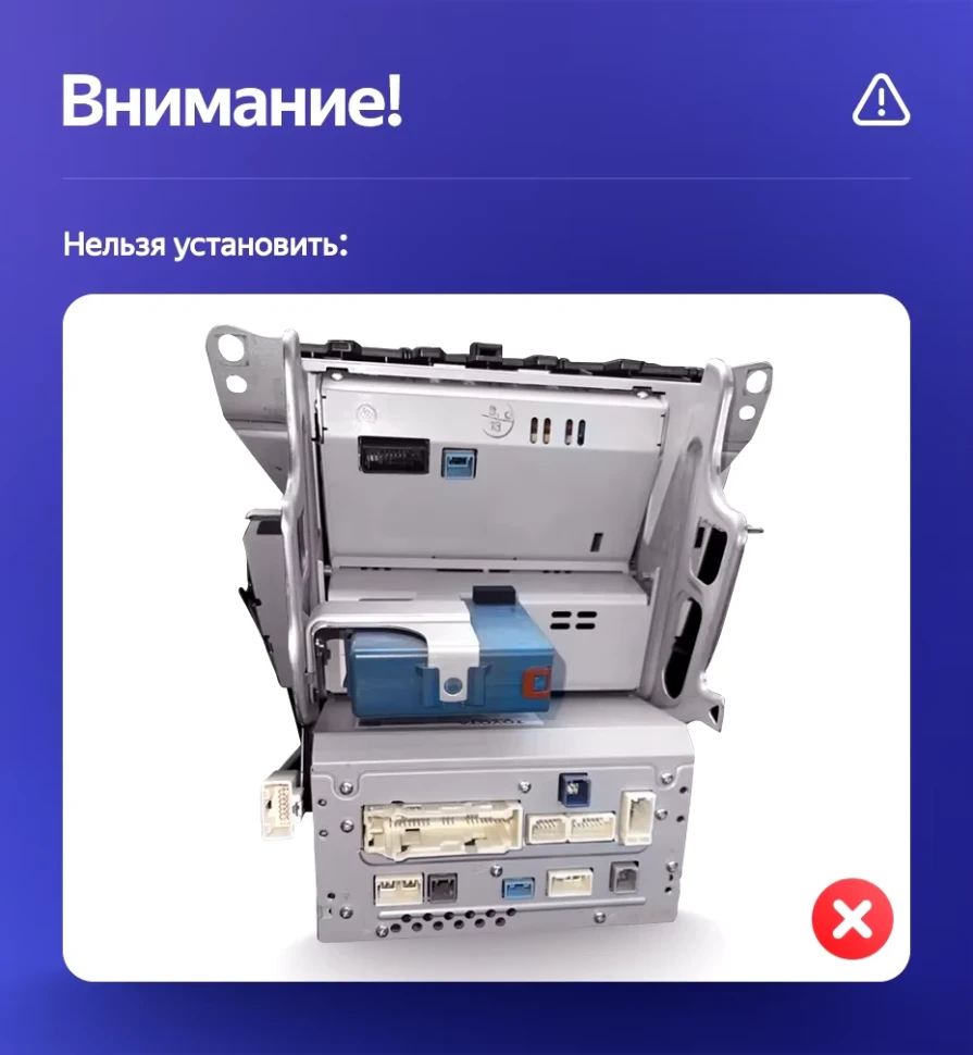 Штатная магнитола Teyes CC3L 4/64 Lexus IS250 XE20 (2005-2013) (Hm) Тип-A