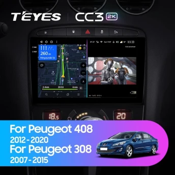Штатная магнитола Teyes CC3 2K 360 6/128 Peugeot 308 (2007-2015)