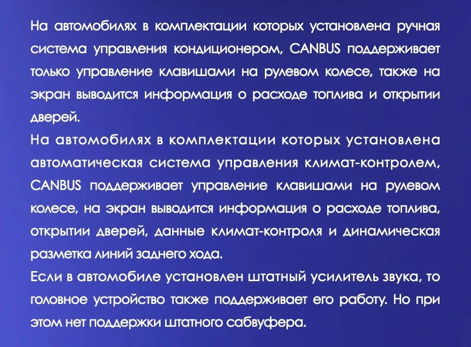 Штатная магнитола Teyes CC3L 4/32 Honda CR-V 4 RM RE (2011-2018) Тип-A