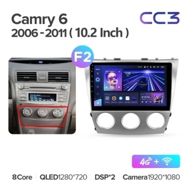 Штатная магнитола Teyes CC3 4/32 Toyota Camry 6 XV 40 (2006-2011) 10" F5