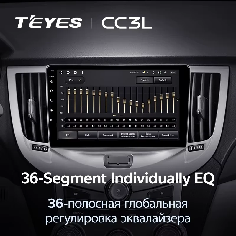 Штатная магнитола Teyes CC3L 4/32 Chery M11 A3 (2008-2015)