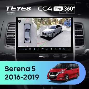 Штатная магнитола Teyes CC4 Pro 360 8/128 Nissan Serena 5 C27 (2016-2019) F2 Правый руль (11")