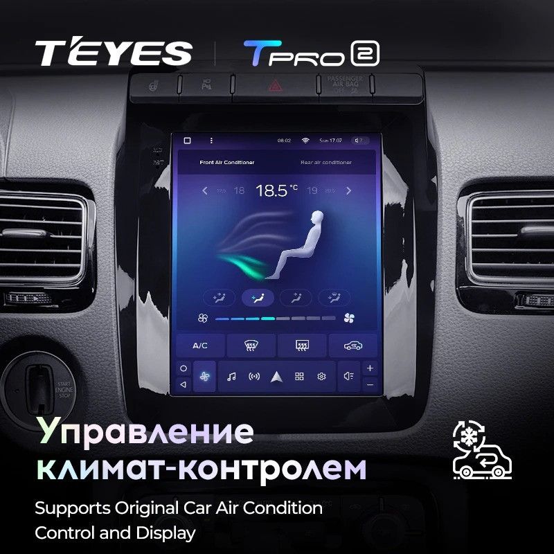 Штатная магнитола Tesla style Teyes TPRO 2 4/64 Volkswagen Touareg FL NF (2010-2018) Тип-A