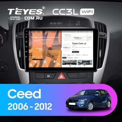 Штатная магнитола Teyes CC3L WiFi 2/32 Kia Ceed (2006-2009)
