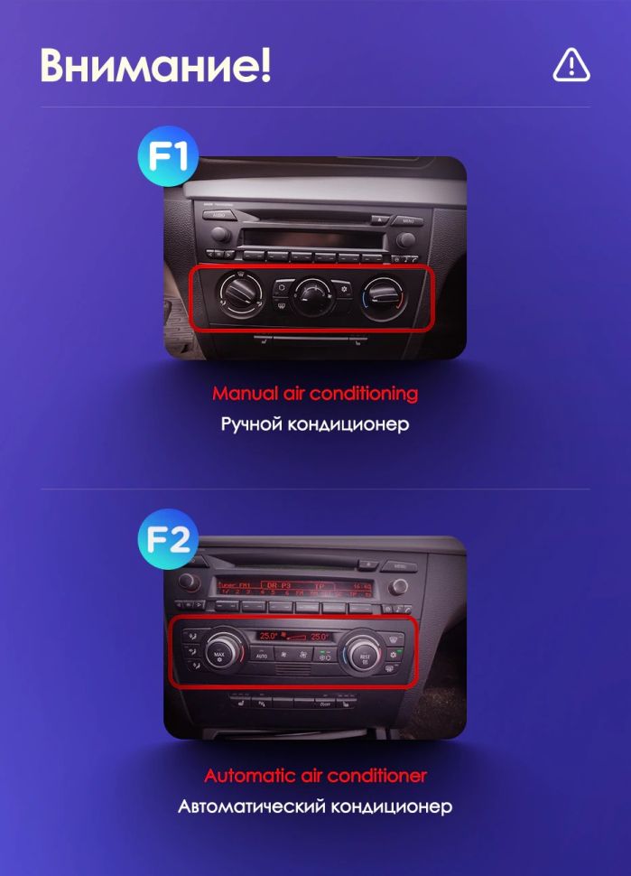 Штатная магнитола Teyes CC3 2K 360 6/128 BMW 1 серия E88 E82 E81 E87 (2004-2011) F2