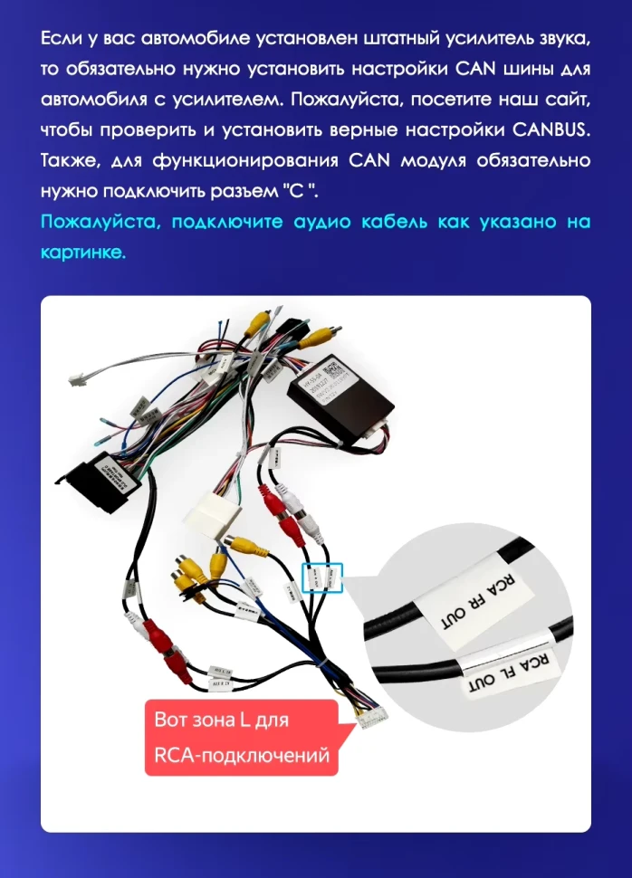 Штатная магнитола Teyes CC3 2K 6/128 Hyundai ix35 (2009-2015) (Tucson 2) Тип-C (11")