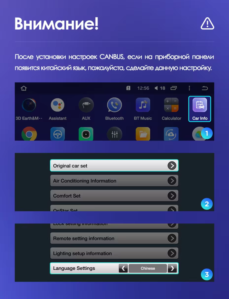 Штатная магнитола Teyes CC3L WiFi 2/32 Opel Astra K (2020-2022) Тип-B