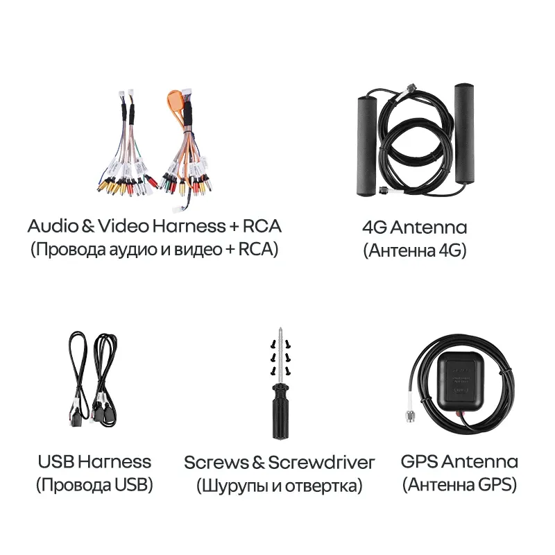 Магнитола Teyes CC4 Pro 8/128 (10 дюймов)