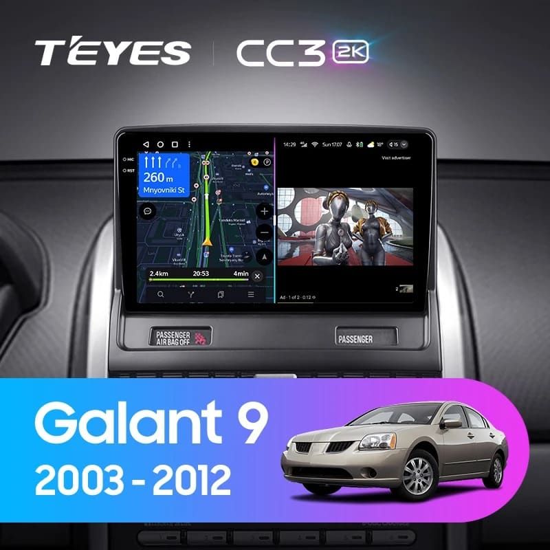 Штатная магнитола Teyes CC3 2K 4/64 Mitsubishi Galant 9 (2003-2012)