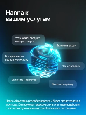 Штатная магнитола Teyes CC4 Pro 8/128 Kia Cerato 2 TD (2008-2013) F4