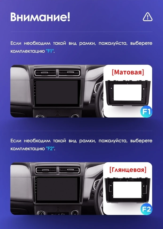 Штатная магнитола Teyes CC3 2K 4/32 Hyundai Creta 2 (2021-2022) (матовая) F1