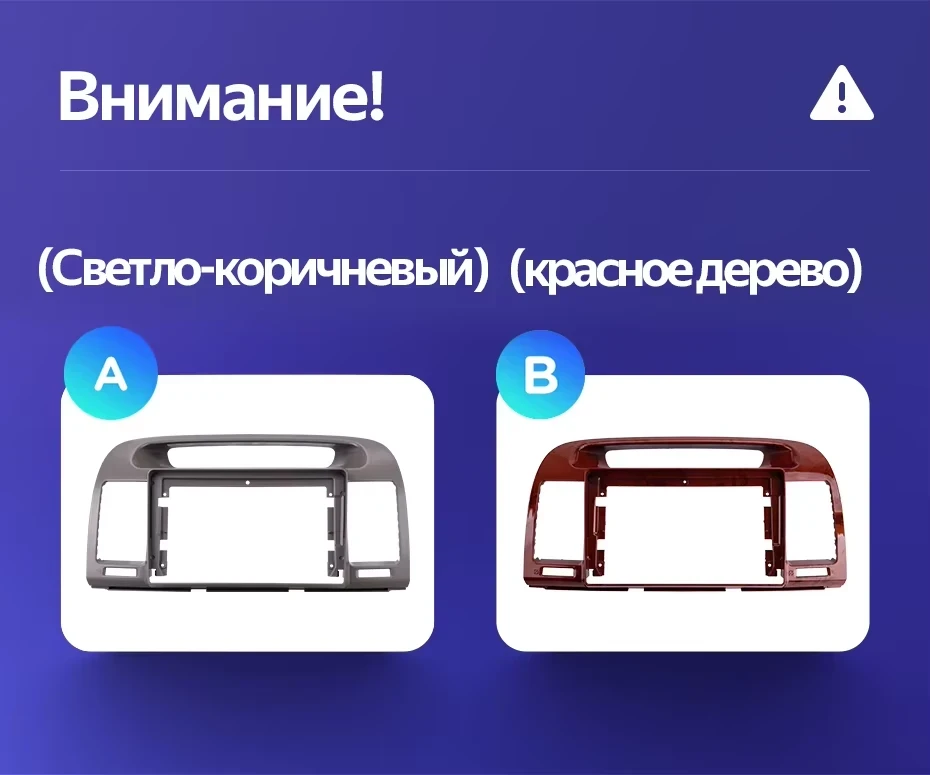Штатная магнитола Teyes CC3 2K 4/64 Toyota Camry 5 XV 30 (2001-2006) Тип-B