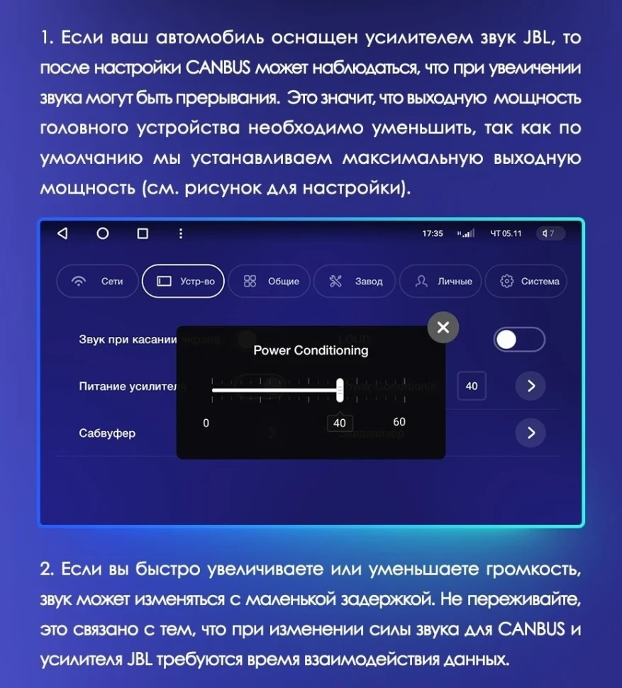 Штатная магнитола Teyes CC3L WiFi 2/32 Toyota Camry 7 XV 50 55 (2011-2014) F4