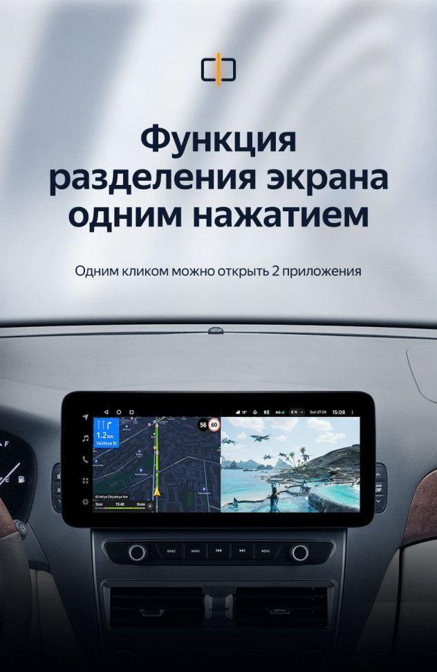 Штатная магнитола Teyes LUX ONE 4/32 Toyota Celsior XF30 3 (2000-2006)