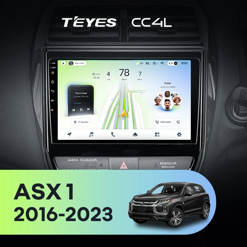 Штатная магнитола Teyes CC4L 6/64 Mitsubishi ASX (2016-2026) Тип-B