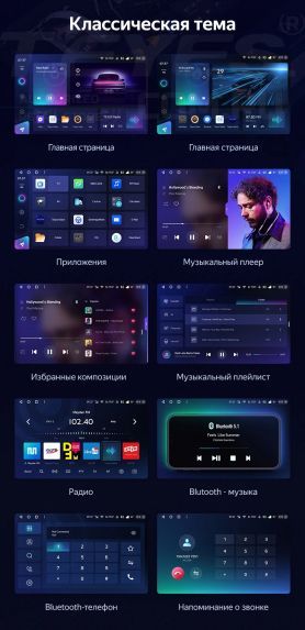 Штатная магнитола Teyes CC3 2K 6/128 Lada Xray (2015-2022) (13" с кнопками)