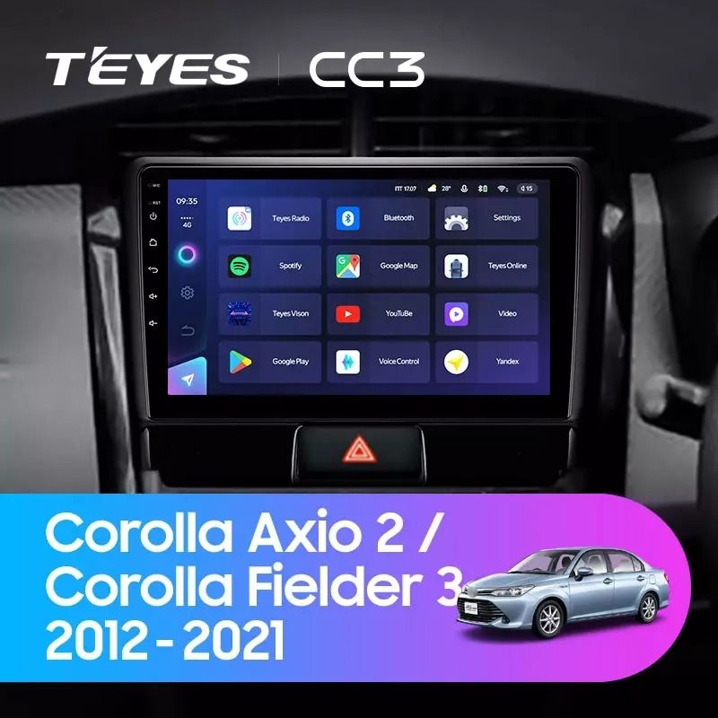 Штатная магнитола Teyes CC3 4/32 Toyota Corolla Fielder 3 E160 (2012-2021)