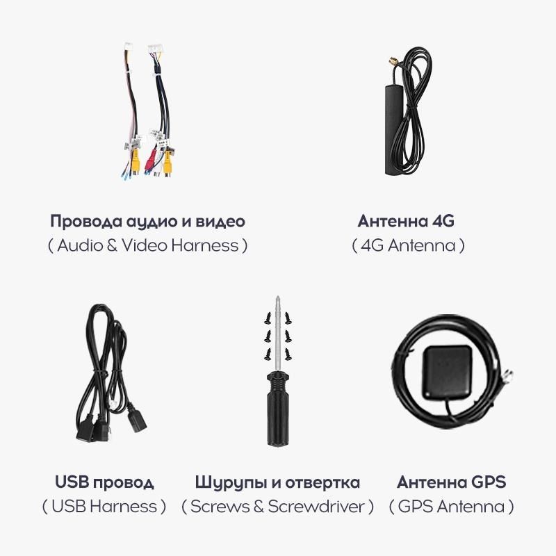 Переходная рамка Kia Cerato 2 TD (2008-2013) F2 (9,7")