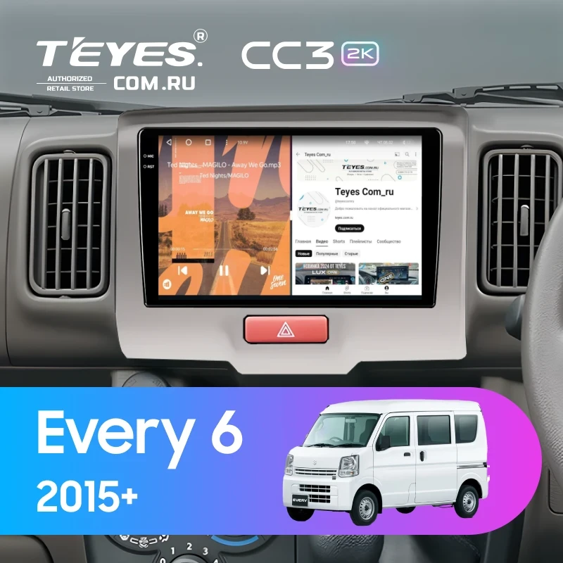 Штатная магнитола Teyes CC3 2K 4/64 Suzuki Every 6 (2015-)