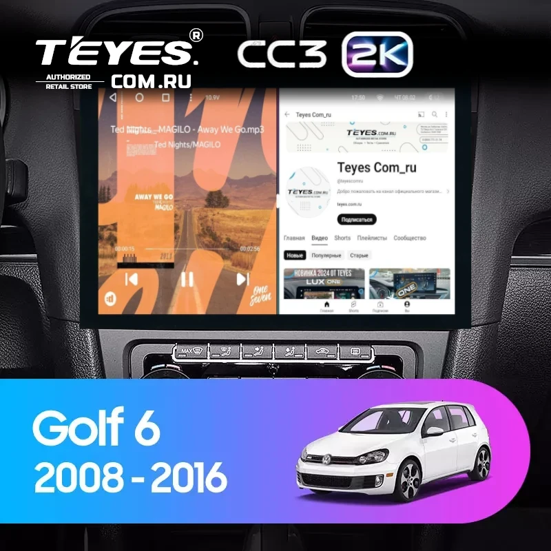 Штатная магнитола Teyes CC3 2K 4/64 Volkswagen Golf 6 (2008-2016) (13")