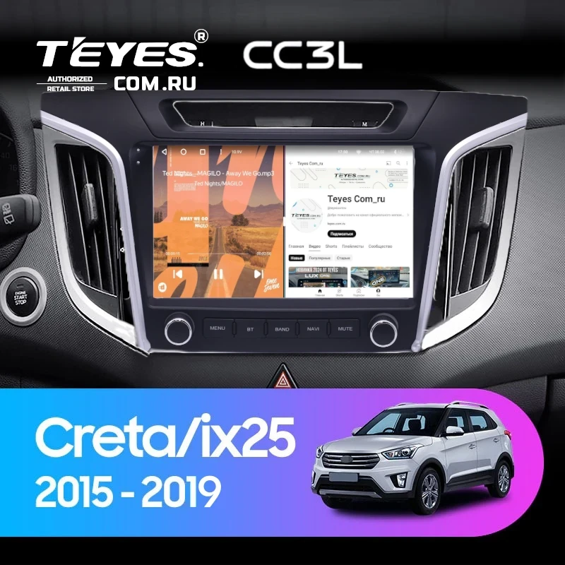 Штатная магнитола Teyes CC3L 4/64 Hyundai Creta 1 (2015-2019) с кнопками