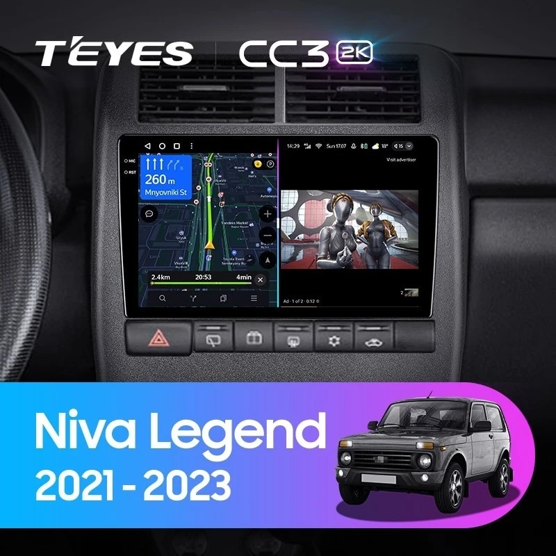 Штатная магнитола Teyes CC3 2K 360 6/128 Lada Niva Legend (2021-2023)