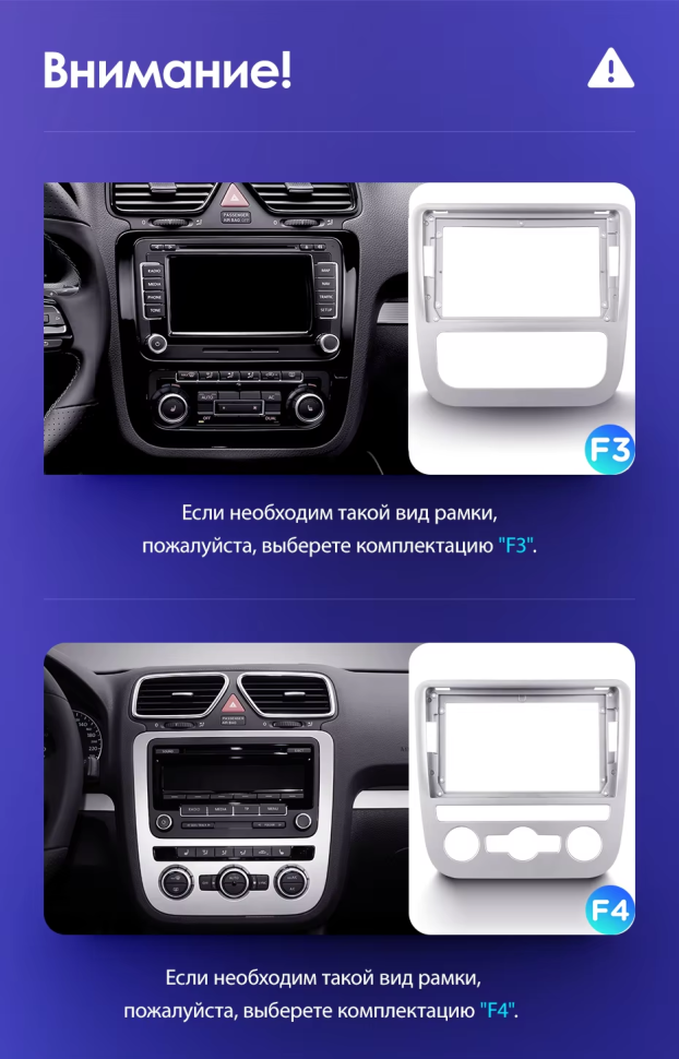 Штатная магнитола Teyes CC3 4/32 Volkswagen Scirocco 3 Mk3 (2008-2014) F5