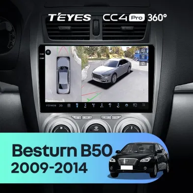 Штатная магнитола Teyes CC4 Pro 360 12/256 FAW Besturn B50 (2009-2014) F2
