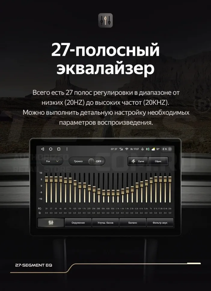 Штатная магнитола Teyes CC3 2K 4/32 Chrysler Town &amp; Country 4 RS (2000-2007) Тип-A (13")