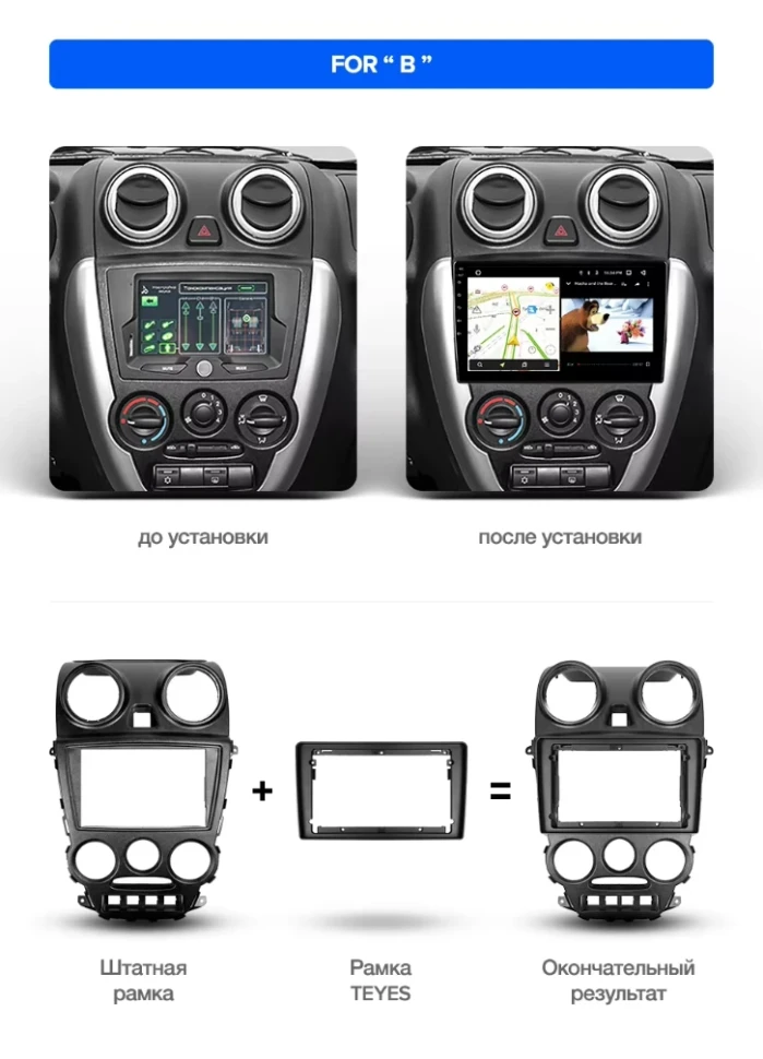 Штатная магнитола Teyes CC3 2K 4/32 Lada Granta Sport (2011-2018) Тип-A