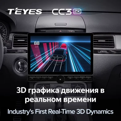 Штатная магнитола Teyes CC3 2K 6/128 Geely Emgrand X7 1 GX7 EX7 (2011-2019) (13" с кнопками)