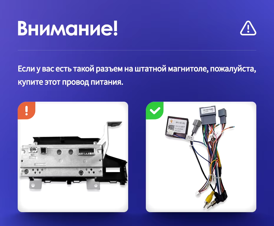 Штатная магнитола Teyes CC3 2K 6/128 Honda Fit 3 GP GK (2013-2020) Тип-B (13")