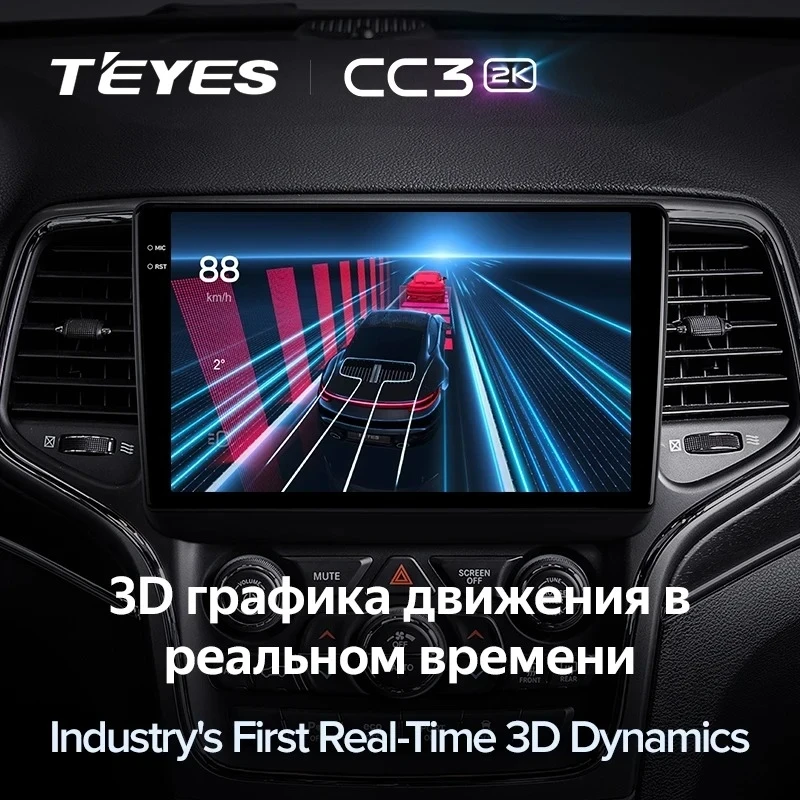 Штатная магнитола Teyes CC3 2K 4/32 Jeep Grand Cherokee WK2 (2013-2020) F2