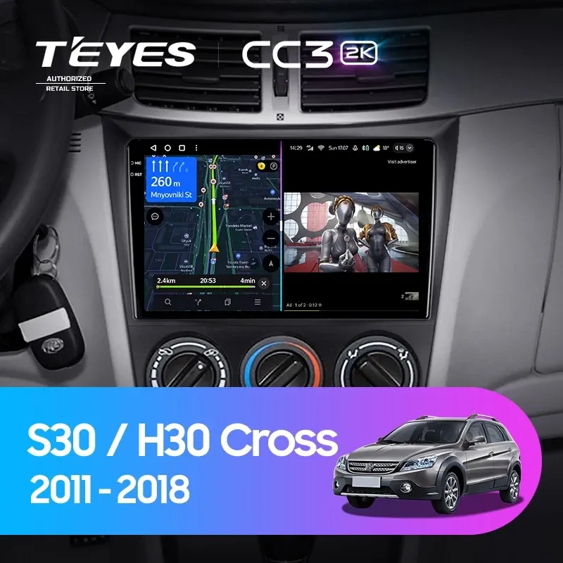 Штатная магнитола Teyes CC3 2K 4/32 Dongfeng S30 H30 Cross (2011-2018)