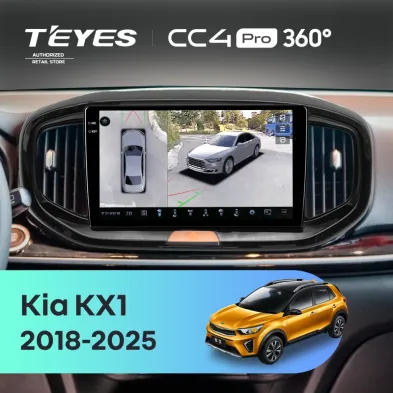 Штатная магнитола Teyes CC4 Pro 360 12/256 Kia KX1 (2018-2025)