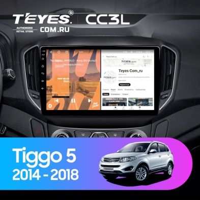Штатная магнитола Teyes CC3L 4/64 Chery Tiggo 5 (2014-2018)
