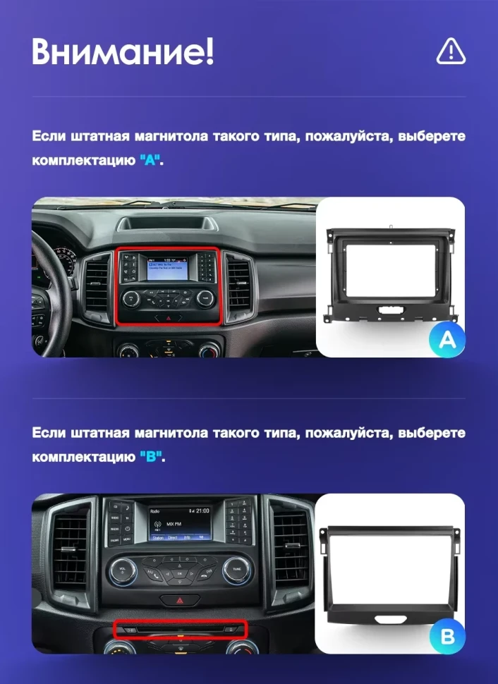 Штатная магнитола Teyes CC3 2K 6/128 Ford Ranger P703 (2015-2022) Тип-A