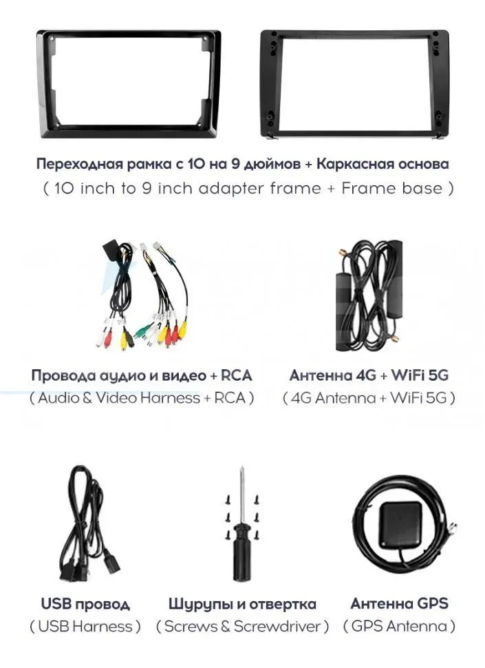 Штатная магнитола Teyes CC3 2K 6/128 Skoda Rapid 2 (2019-2023) (13" с кнопками)