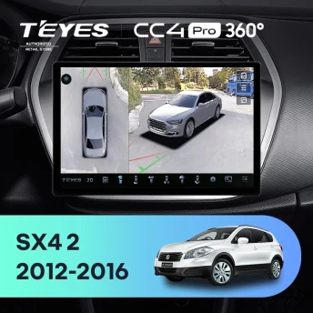 Штатная магнитола Teyes CC4 Pro 360 8/128 Suzuki SX4 2 (2012-2016) (13")