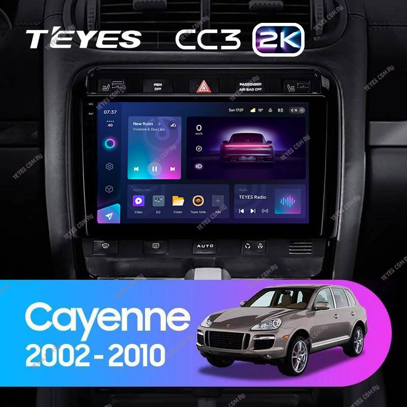 Штатная магнитола Teyes CC3 2K 4/64 Porsche Cayenne I 1 9PA (2002-2010)