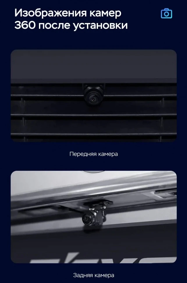 Штатная магнитола Teyes CC3 2K 360 6/128 Peugeot Traveller (2016-2024) (13")