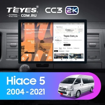 Штатная магнитола Teyes CC3 2K 4/32 Toyota Hiace XH10 H200 (2004-2021) (11")