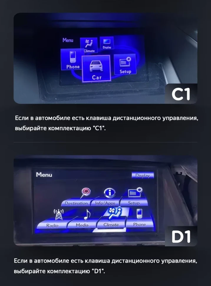 Штатная магнитола Teyes LUX ONE 360 6/128 Lexus RX270 3 RX450h 3 AL10 (2008-2015) Тип-C